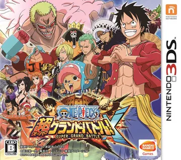 One Piece - Super Grand Battle! X (Japan) box cover front
